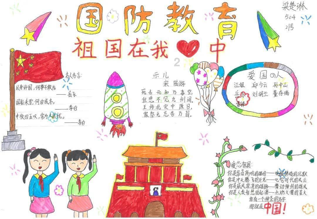 本宫来自古代