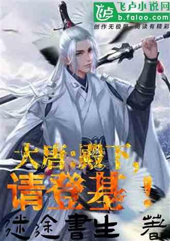 合金装备：幸存
